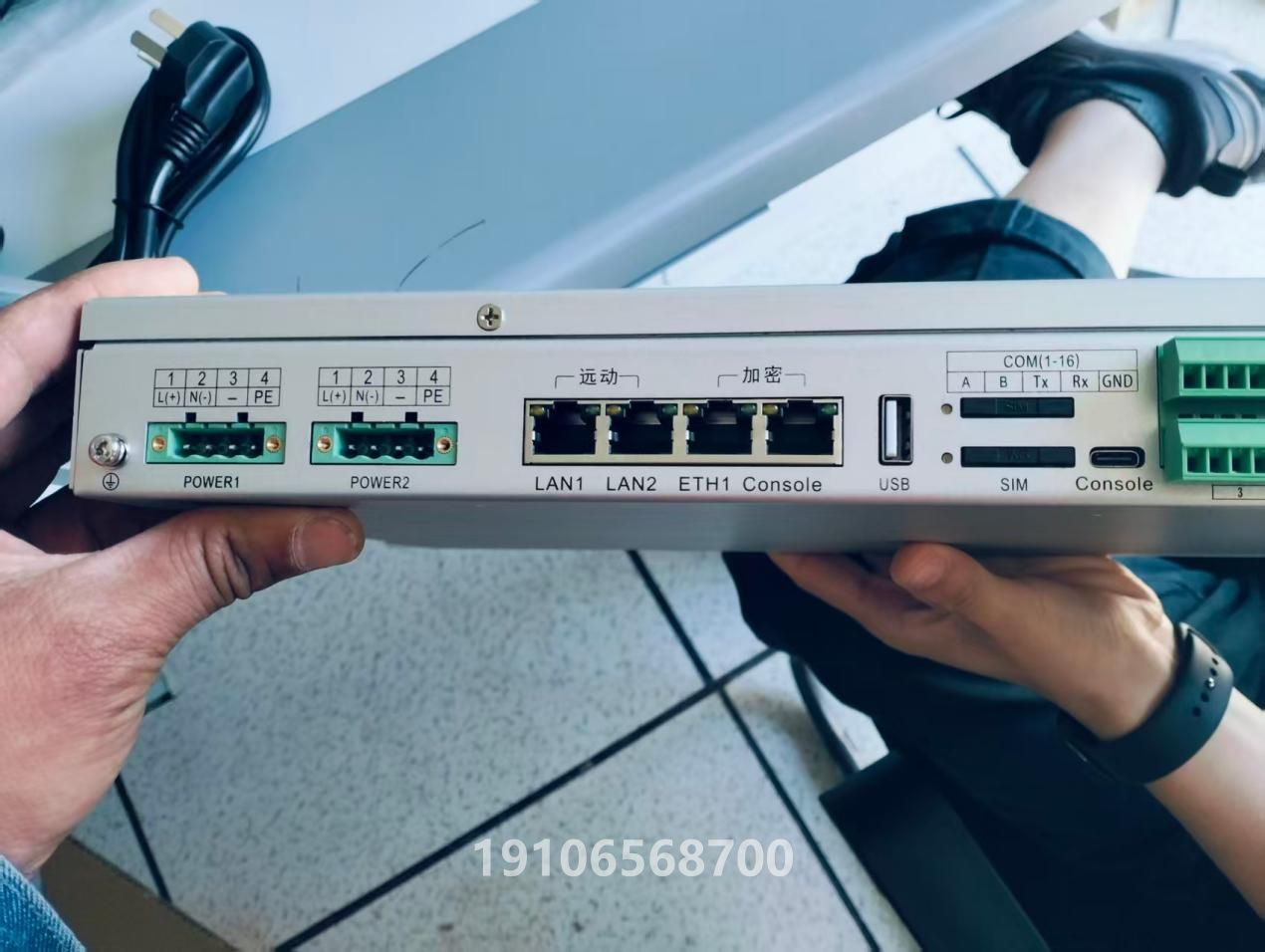 項目現(xiàn)場安裝實況