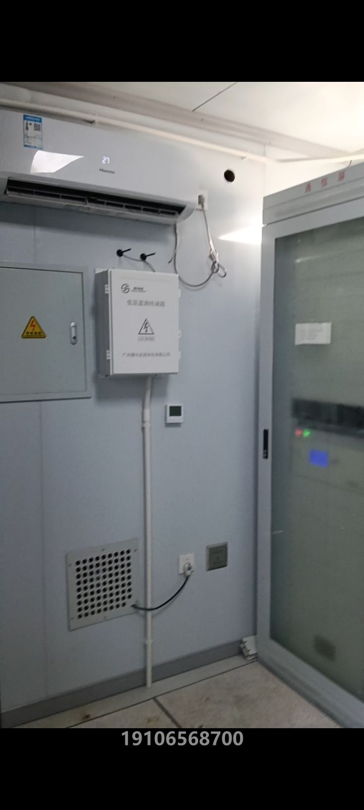 惠州喜德盛5MW分布式光伏發(fā)電項(xiàng)目現(xiàn)場(chǎng)