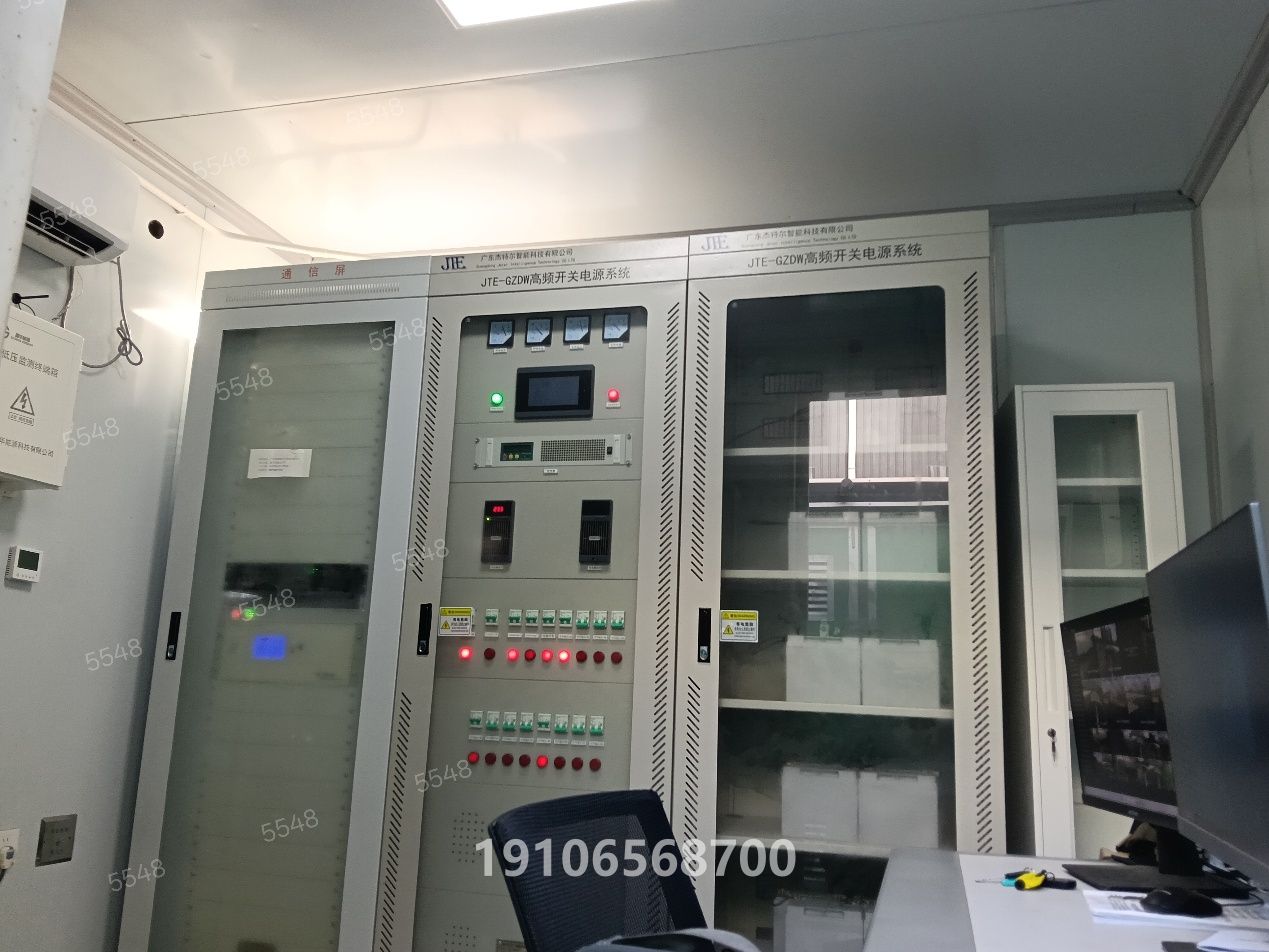 調(diào)度聯(lián)調(diào)現(xiàn)場(chǎng)